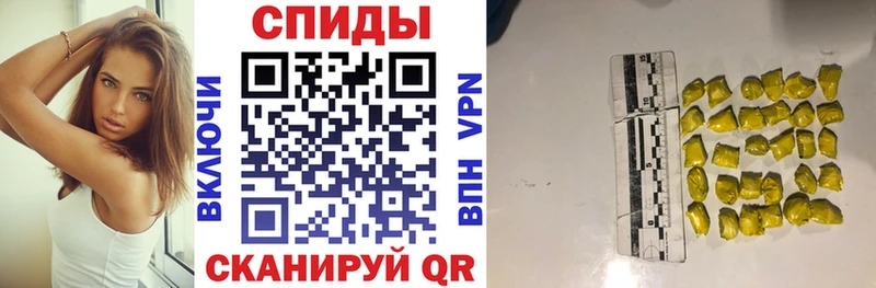 АМФ 98%  Мглин 