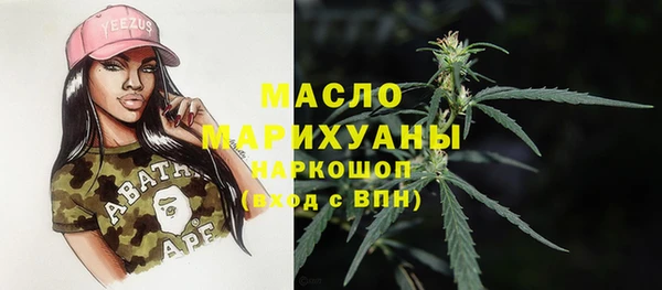 мескалин Верея