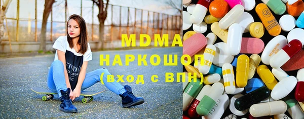 спайс Верхнеуральск