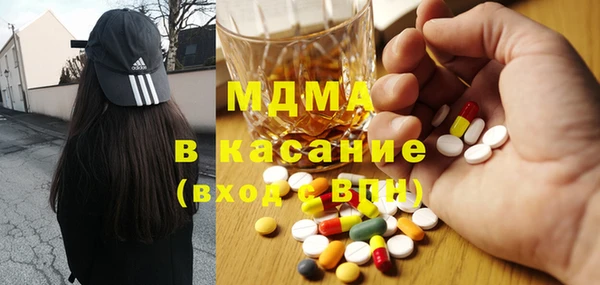 герыч Верхний Тагил
