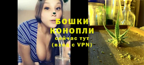 спайс Верхнеуральск